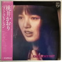 椫 / ٥ȡ쥯 / LP 16Y-23
