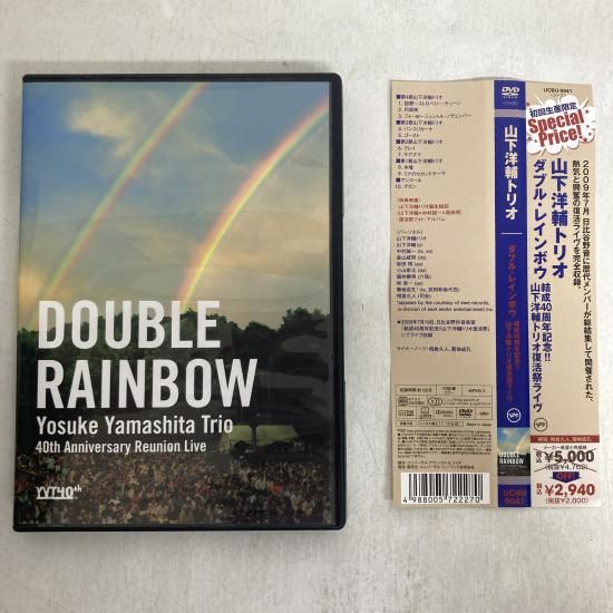 中古】【開封品】化物語 Blu-ray Disc Box＜DVD＞（代引き不可）6561