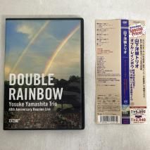 ȥꥪ YOSUKE YAMASHITA TRIO / ֥롦쥤ܥ DOUBLE RAINBOW / UCBU 9041 / DVD