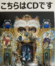 CDۥޥ롦㥯  MICHAEL JACKSON / DANGEROUS / EICP 1197