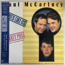 ݡ롦ޥåȥˡ PAUL McCARTNEY / ѥ饤 SPIES LIKE US / 12inch S14-121