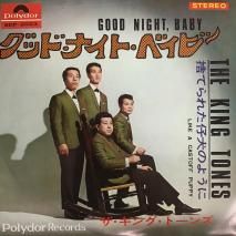 󥰡ȡ THE KING TONES / åɡʥȡ٥ӡ GOOD NIGHT, BABY  / SDP-2023 / EP