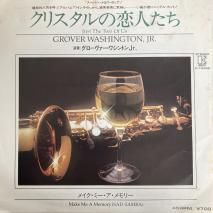 亮ȥJr. GROVER WASHINGTON, JR. / ꥹͤ Just The Two Of Us / P-1528E / EP
