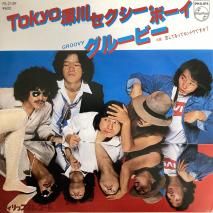 롼ӡ GROOVY / Tokyoܡ / FS-2159 / EP
