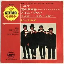 ӡȥ륺 THE BEATLES / إ ǲ4ͤϥɥץɡȥå / EP AP-4110
