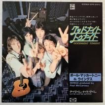 ݡ롦ޥåȥˡ󥰥 PAUL McCARTNEY & WINGS / åɥʥȡȥʥ GOODNIGHT TONIGHT / EP EPR-20572