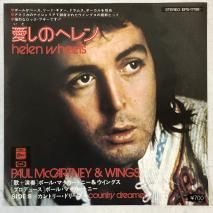ݡ롦ޥåȥˡ&󥰥 PAUL McCARTNEY & WINGS / Υإ HELEN WHEELS / EP EPS-17198