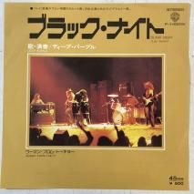 ǥסѡץ DEEP PURPLE / ֥åʥ BLACK NIGHT / EP P-1400W