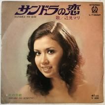 ոޥ / ɥ / EP L-1065P
