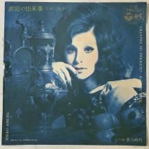 Ļ޻ / ΢ν / EP P-150