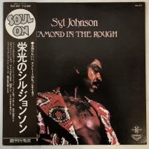 롦󥽥 SYL JOHNSON / ɸΥ롦󥽥 DIAMOND IN THE ROUGH / LP SLC 537