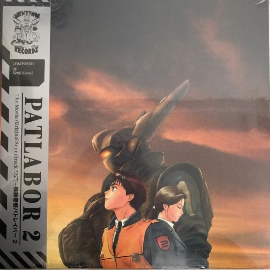 川井憲次 / PATLABOR 2 THE MOVIE (ORIGINAL SOUNDTRACK''P2 川井憲次 / PATLABOR 2 THE MOVIE (ORIGINAL SOUNDTRACK''P2
