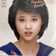  / å󡦥롼  ROCK'N ROUGE / 07SH 1455 / EP
