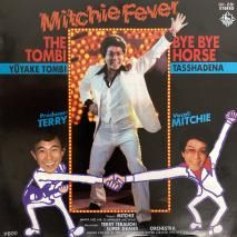  / MITCHIE FEVER / CTK-281 / EP
