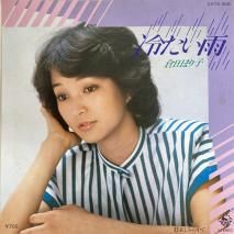 Ĥޤ / 䤿 / K07S-368 / EP