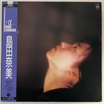  / ܦ ץ饹ե / LP AF-7480