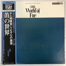 販売中のクラシック（CLASSIC）レコード｜レコード通販ショップ