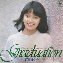 Ĥޤ / 饸奨 Graduation / GK-278 / EP