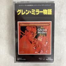 V.A. / 󡦥ߥ顼ʪ ꥸʥ롦ȥ THE GLENN MILLER STORY / PKF-5467 / åȥơ 