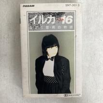 륫 / 륫 ٥16 / SNT-3013 / åȥơ  