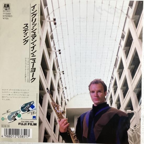 スティング Sting LPレコード スティング Sting LPレコード レコード