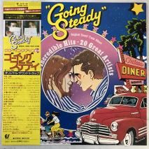 「グローイング・アップ 2 ゴーイング・ステディ / GOING STEADY」オリジナル・サウンドトラック / LP 25.3P-168