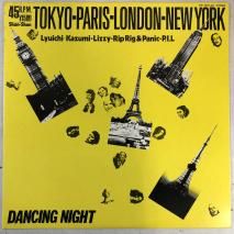 V.A. / DANCING NIGHT / 12inch YW-7410-AX