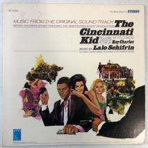 「THE CINCINNATI KID / シンシナティ・キッド」オリジナル・サウンドトラック 音楽：LALO SCHIFRIN / ラロ・シフリン/ LP SE-4313