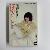  / ޥ졼 Masquerade / CAY 1100-A / åȥơ 