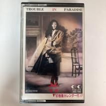 Τ ANRI / ȥ֥롦󡦥ѥ TROUBLE IN PARADISE / 28C-106 / åȥơ λ쥫ɤʤ 