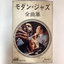 V.A. / 󡦥㥺 ʽ / YEA1044A / åȥơ 㥱åȽ񤭹ͭ