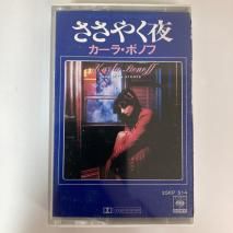 顦ܥΥ KARLA BONOFF / 䤯 RESTLESS NIGHTS / 25KP514 / åȥơ 㥱åȥåͭ
