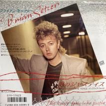 ֥饤󡦥åĥ BRIAN SETZER  / ϤΥ㥹ƥ THE KNIFE FEELS LIKE JUSTICE  / EYS-17623  / EP 