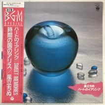 NEW B.G.M. SPECIAL ϡȤΥ/ SWEET MOMORIES  LP KZ-7141