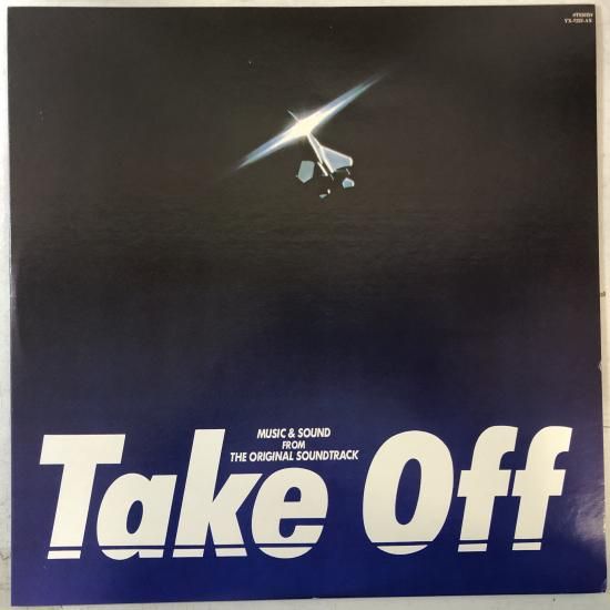 テイク オフ TAKE OFF」オリジナル・サウンドトラック 主題歌
