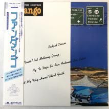֥ե FANDANGOץꥸʥ롦ɥȥå / LP 13MM 7027