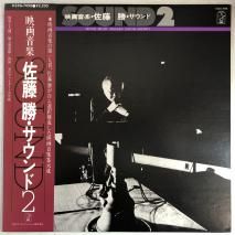 ǲ費 ƣ  2 / LP K22G-7058