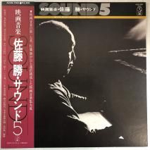 ǲ費 ƣ  5 / LP K22G-7061