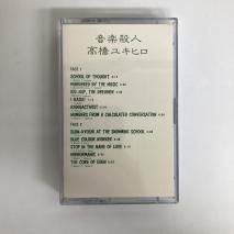 ⶶ業ҥ / ڻ / AO-211 / åȥơ  