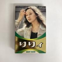 ꥣ / ꥣ BEST NOW / ZX-1539 / åȥơ  