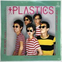 ץ饹å PLASTICS / ȥåסåȡޥ / EP VIH-1070