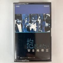 ӭ / ᤿ / 28CS0070 / åȥơ  
