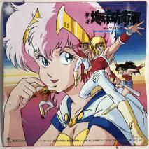 ϺJOHNNY, LOUIS & CHAR / S.F. / EP WTP-17837