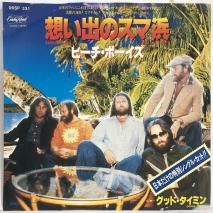 ӡܡ THE BEACH BOYS / ۤФΥ SUNAHAMA / EP 06SP 331