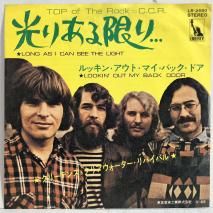 C.C.R. ꡼ǥ󥹡ꥢХХ / ꤢ¤ LONG AS I CAN SEE THE LIGHT / EP LR-2580