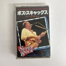 ܥå BOZ SCAGGS / ܥå 졼ƥȡҥå BOZ SCAGGS GREATEST HITS  / 25KP253 / åȥơ  