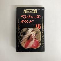 V.A. / ٥㡼 ٥16 / SSC-1060 / åȥơ  