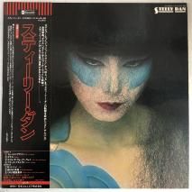 ƥ꡼ STEELY DAN / ٥ȥХ / LP YX-8140