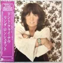 󥷥奿å LINDA RONSTADT / ɥȡ饤ʥ DON'T CRY NOW / LP P-6542Y