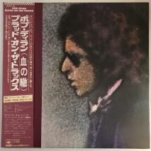 ܥ֡ǥ BOB DYLAN / Ų ֥åɡ󡦥ȥå BLOOD ON THE TRACKS / LP SOPO-20